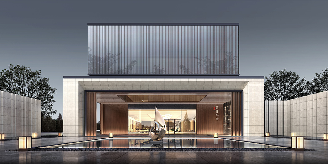 石家庄德贤华府展示中心4