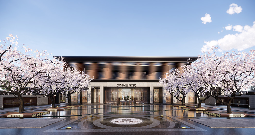南京高科荣院展示中心2