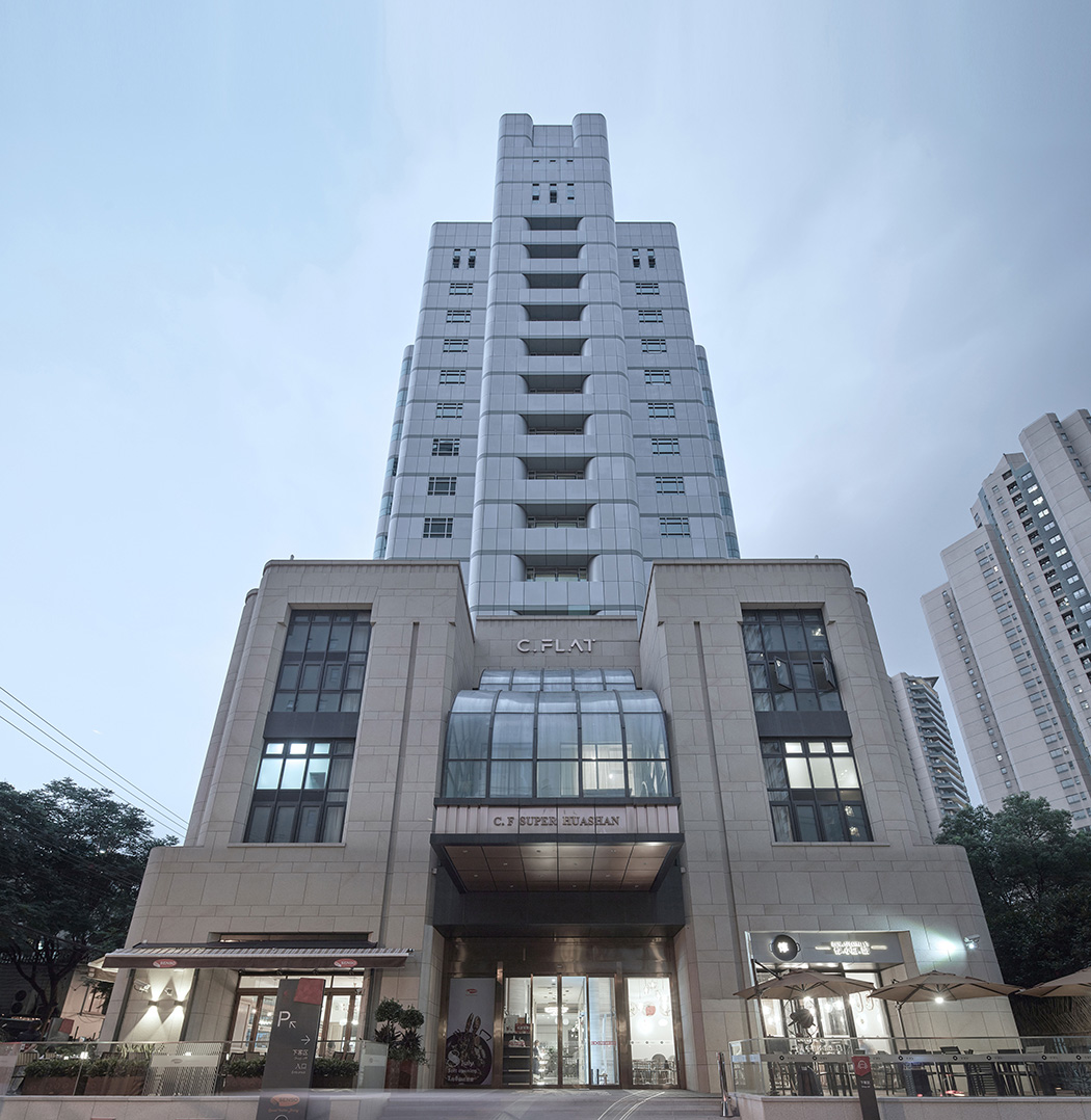 上海地产∣城方城寓超级社区华山路店2