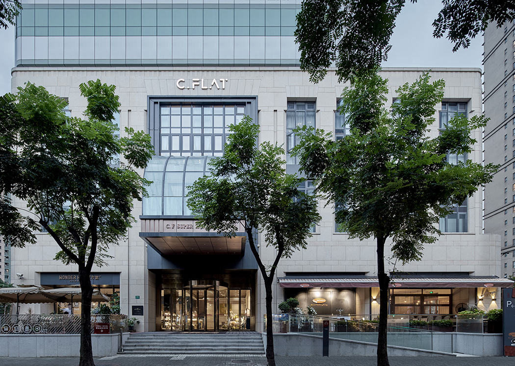 上海地产∣城方城寓超级社区华山路店3