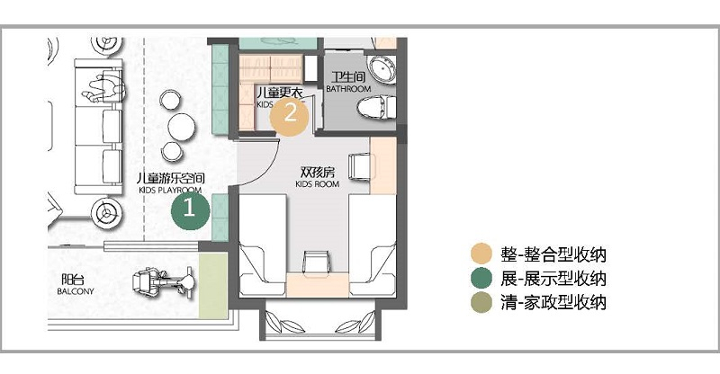 户型微信_页面_16_副本