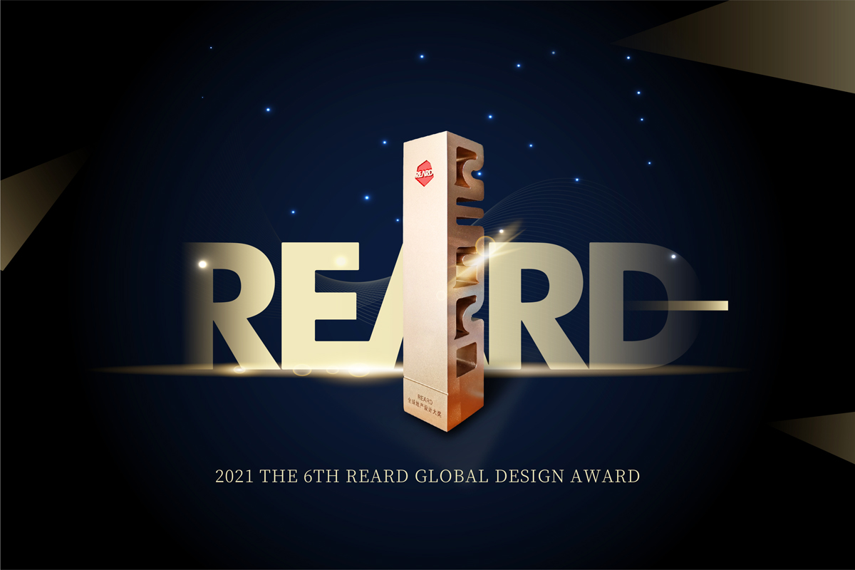 UA尤安设计荣获REARD设计奖37项大奖
