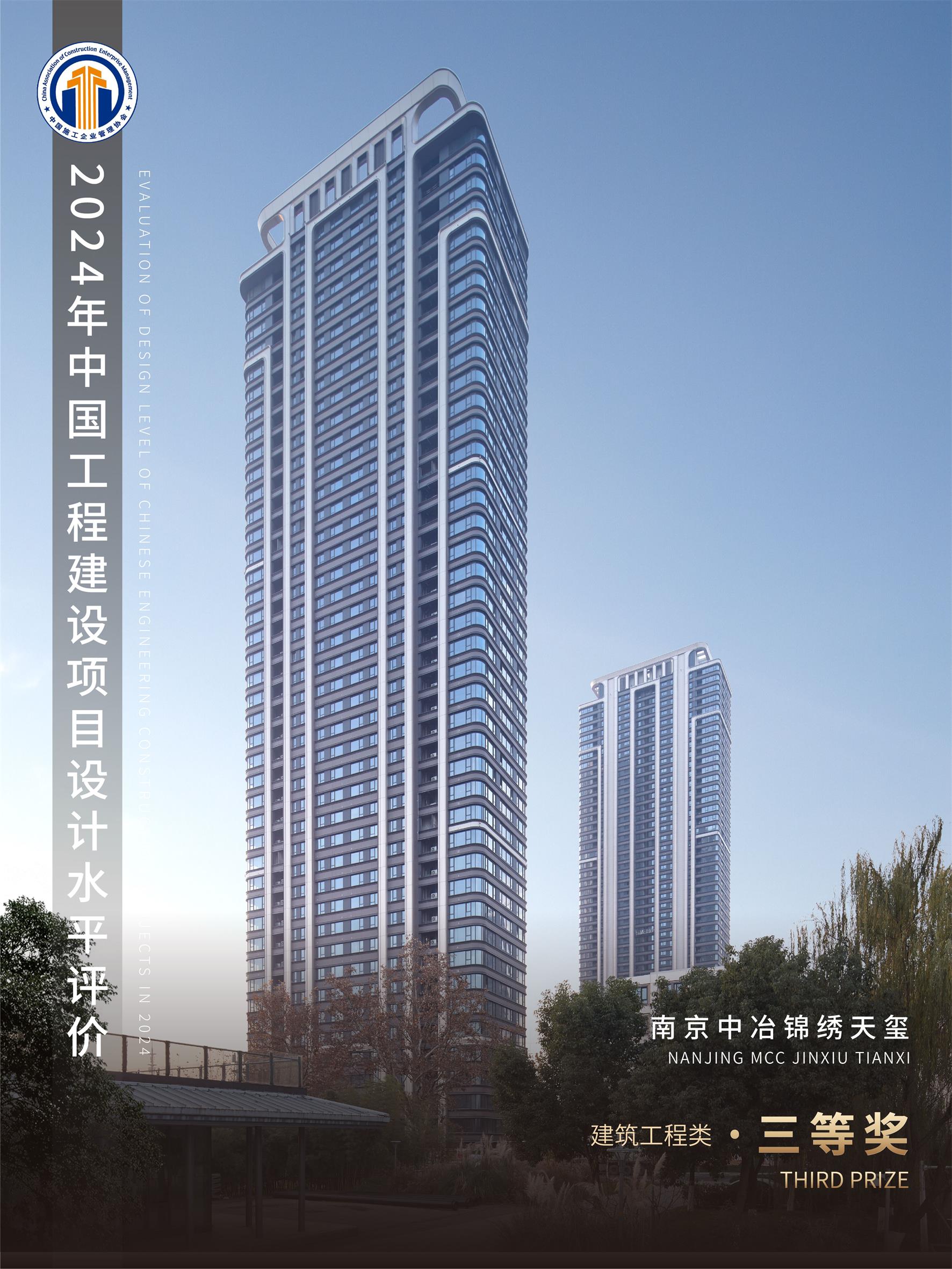 版式_画板 1 副本